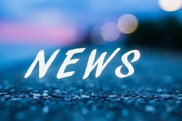 Een korte inleiding tot stalen buizen