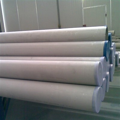 TP316L roestvrijstalen pijp